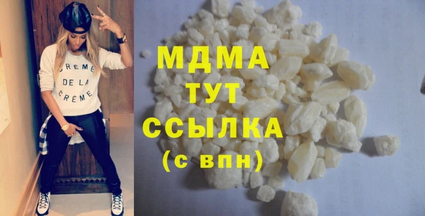 кокаин перу Алексин