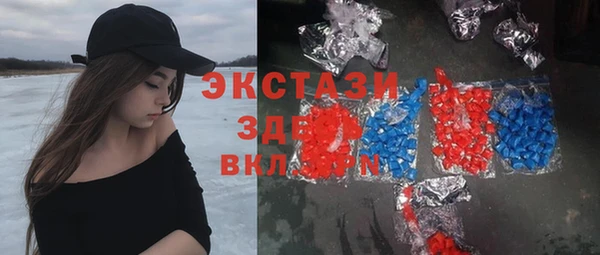 spice Алексеевка
