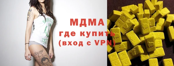 кокаин перу Алексин