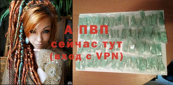 экстази Остров
