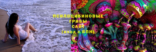 экстази Остров