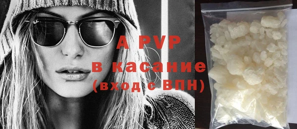 a pvp Алзамай