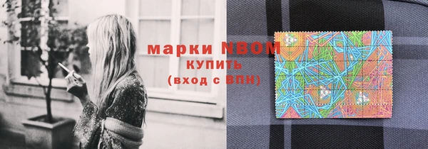кокаин перу Алексин