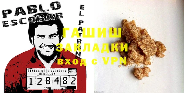 spice Алексеевка