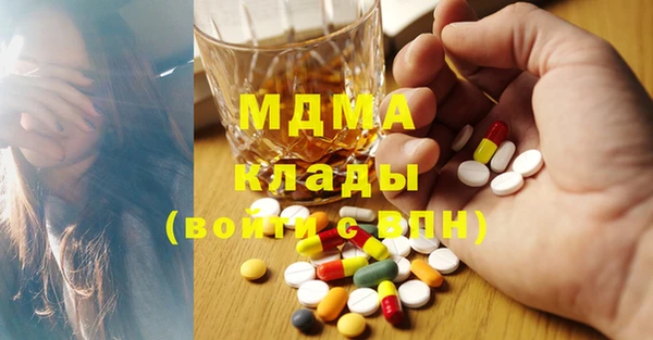экстази Остров