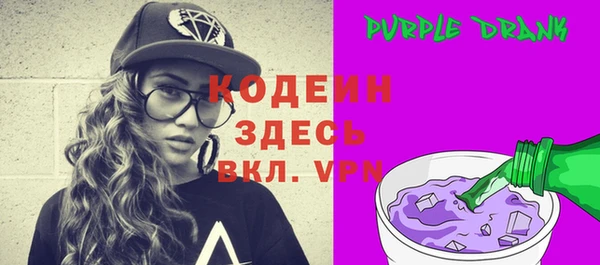 экстази Остров