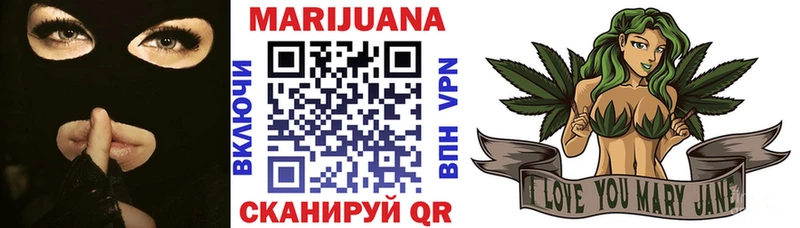 Канабис сатива  shop клад  Чапаевск 